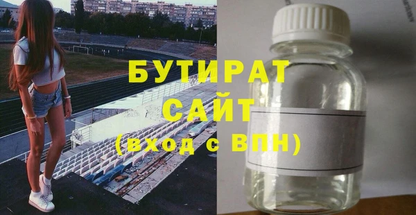 винт Баксан